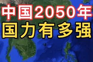 射术高强！孙兴慜进球高于预期值领跑英超，是近五赛季内第2次